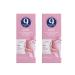 9 months A set of 2-elaster creams from stretch marks 150 ml