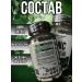 BIOPHARM Zinc Citrate - Buy Online on GoSupps.com