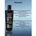 Tresemme Shampoo Hair volume shampoo 400ml - Buy Online on GoSupps.com
