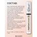 RELOUIS Bright Touch Face and Eye Concealer tone 03 SPF10 - Buy Online on GoSupps.com