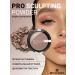 RELOUIS Powder Facial Sculptor Sukhoi Sculpting Powder