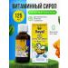 Royal Junior Original 100 %