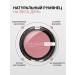 RELOUIS Facial blush compact PRO BLUSH TOMA 74 - Buy Online on GoSupps.com