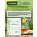 Herbs of the Caucasus Herbal collection for bronchitis cough No. 6-a - Buy Online on GoSupps.com