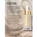 RELOUIS Tonal face cream fluid Paradiso tone 01a neutral - Buy Online on GoSupps.com