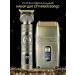 Modern Electric Burn for smooth skin - Buy Online on GoSupps.com