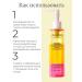 Hydrophilic gel-material - Buy Online on GoSupps.com