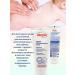 Avanta Children's cream for newborns for diapers atopic 200 ml - Buy Online on GoSupps.com