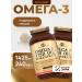Solgar concentrate of fish oil with omega-3 240 capsules