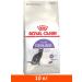 Royal Canin Dry food for castrated cats and sterilized cats