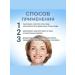 AIVI Shop Face cream anti -aging with goat milk extract - Buy Online on GoSupps.com