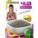 Shahrom Nuts Chia seeds for weight loss 1000g