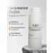 AMI cream Enzyme powder for washing and deep cleansing of the skin