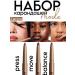 Rhodes Lip Liner Set