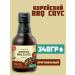 Asian food Korean BBQ Original sauce 340g