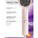 Xiaomi FEN COMPACT HAIR DRYER H101 (PINK) EU (BHR7475EU) - Buy Online on GoSupps.com