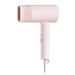 Xiaomi FEN COMPACT HAIR DRYER H101 (PINK) EU (BHR7475EU) - Buy Online on GoSupps.com
