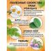 K rn Kreations Squares for baths and saunas 5 herbal fees - Buy Online on GoSupps.com