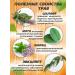 K rn Kreations Squares for baths and saunas 5 herbal fees - Buy Online on GoSupps.com