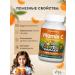 NaturesPlus Vitamin C for children Animal Parade 90 tablets - Buy Online on GoSupps.com