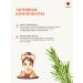 Tokishi LC Hair oil with rosemary - Buy Online on GoSupps.com