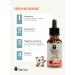 Tokishi LC Hair oil with rosemary - Buy Online on GoSupps.com