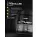 1WIN Glutamine in powder without the taste of amino acid 200g - Buy Online on GoSupps.com