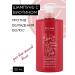 Kapous Shampoo with biotin to strengthen hair 750 ml