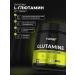 1WIN Glutamine in amino acid powder apple-kivi 200g - Buy Online on GoSupps.com