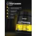 1WIN Glutamine in amino acid powder tropical mix 200g - Buy Online on GoSupps.com