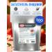 Dr Bakers thickener for sour cream and cream 500g