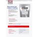 Dr Bakers thickener for sour cream and cream 500g - Buy Online on GoSupps.com