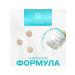 Washing tool for all skin types 150 ml - Buy Online on GoSupps.com