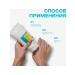 Washing tool for all skin types 150 ml - Buy Online on GoSupps.com