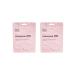 MONIC BEAUTY Facial face mask Skin Code Coenzyme Q10 25 ml 2 pcs