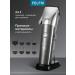 FELFRI Professional hair cutting machine