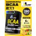 Olimp Sport Nutrition BCAA 280g powder for recruiting muscle mass and weight loss