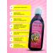 Shiffa Home Children's syrup propolis - Buy Online on GoSupps.com