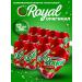 Glazed Pomegranate Royal 12pc x 300ml