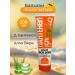 Floresan Panthenol Balsam after tanning with aloe vera 100 ml