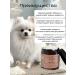 Joy&Pet Mask for fluffy dogs volume force 500 ml - Buy Online on GoSupps.com