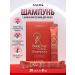 MASIL Shampoo with hair amino acids 8 ml *20 pcs