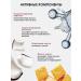 LIMBA COSMETICS Hair air conditioning professional recovery - Buy Online on GoSupps.com