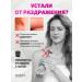 FEMORA Trimmer female razor for the body and intimate zones 5 in 1 - Buy Online on GoSupps.com