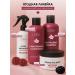 LIMBA COSMETICS Hair mask restoring professional - Buy Online on GoSupps.com