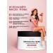 LIMBA COSMETICS Hair mask restoring professional - Buy Online on GoSupps.com
