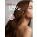 LIMBA COSMETICS Hair mask restoring professional - Buy Online on GoSupps.com