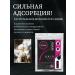 Sevich Set of hair thickens bottle 25 g+filler 100 g - Buy Online on GoSupps.com