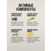 Viorica Shower gel Essentielle invigo - Buy Online on GoSupps.com