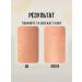 Viorica Shower gel Essentielle invigo - Buy Online on GoSupps.com